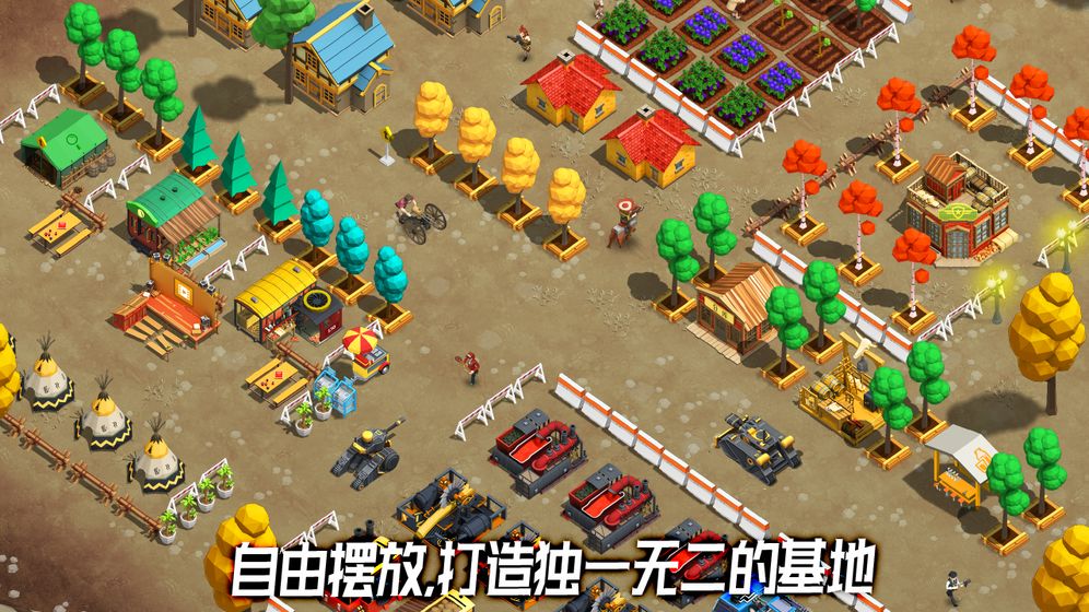 荒野农场2.jpg