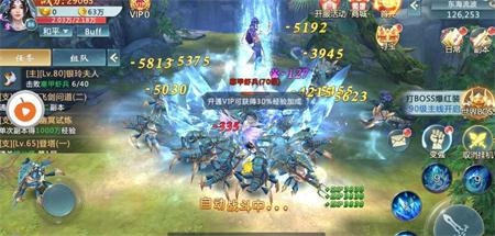 归藏剑仙3.jpg