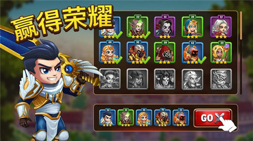 英雄拉针战争5.jpg
