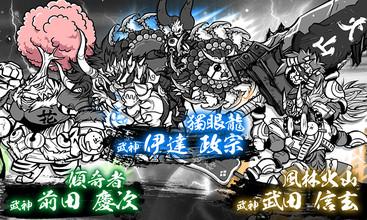 猫咪大战争无限罐头版1.jpg