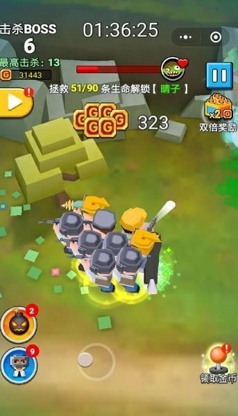 就爱打僵尸1.jpg