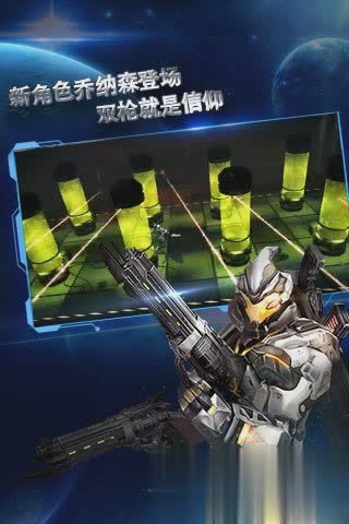 聚爆Implosion完整版5.jpg