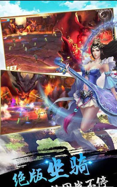 乱世奸雄3.jpg