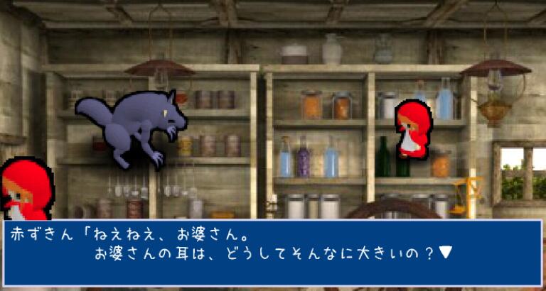 RPG突击隔壁的小红帽1.jpg