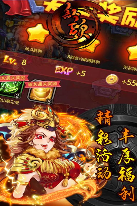 红颜3.jpg