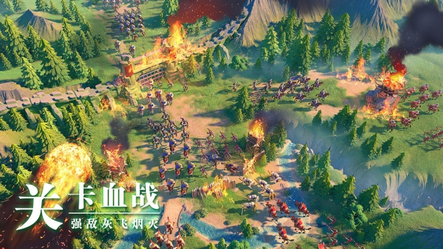 如何在万国觉醒中获得定点迁城功能？