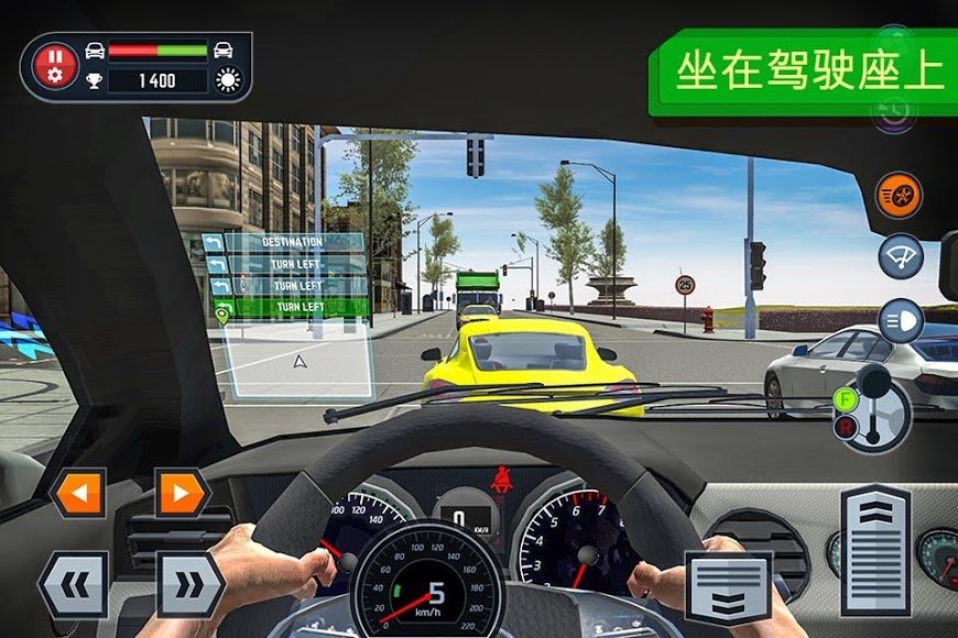 驾校模拟4.jpg