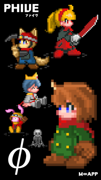 phive1.jpg