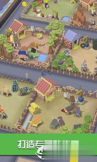 疯狂动物园手游2.jpg