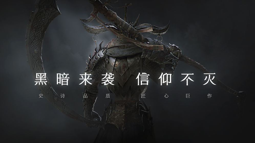 拉结尔2022版2.jpg