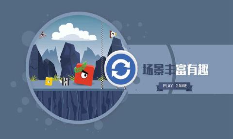 你追我赶4.jpg