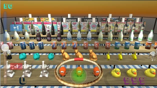 夜市套圈圈模拟器1.jpg