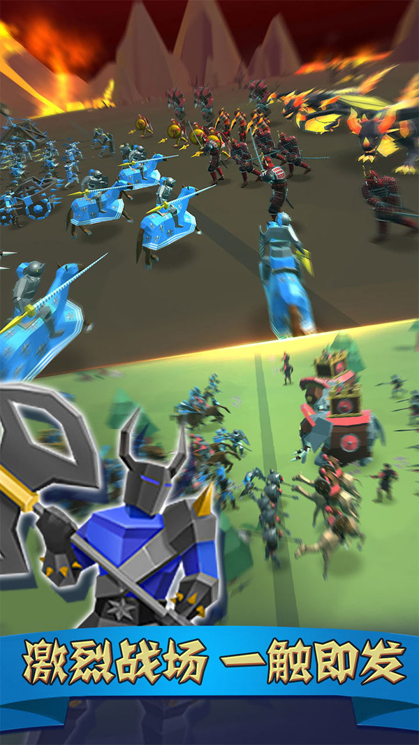 史诗战场模拟1.jpg