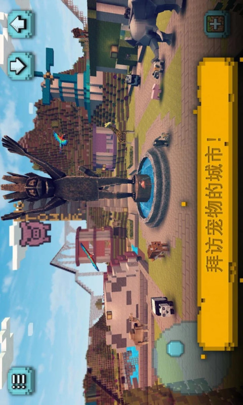 世界边境1.jpg