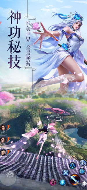 上古魔踪1.jpg