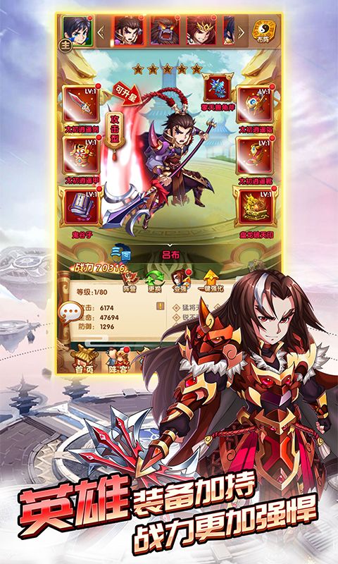 卡牌之王2.jpg