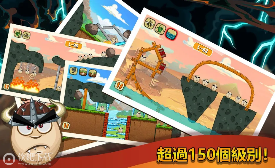 灾难将袭来4.jpg