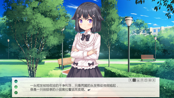 我的纸片人女友手机版2.jpg