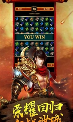凤凰传奇4.jpg
