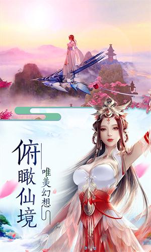 渡劫封神2.jpg