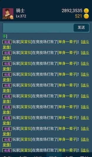 199放置3.jpg