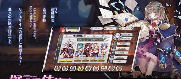 风之世界4.jpg