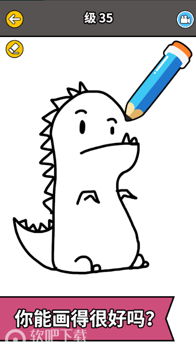 DrawStory3.jpg