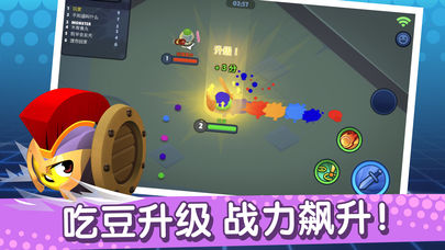 橡皮泥大作战游戏2.jpg