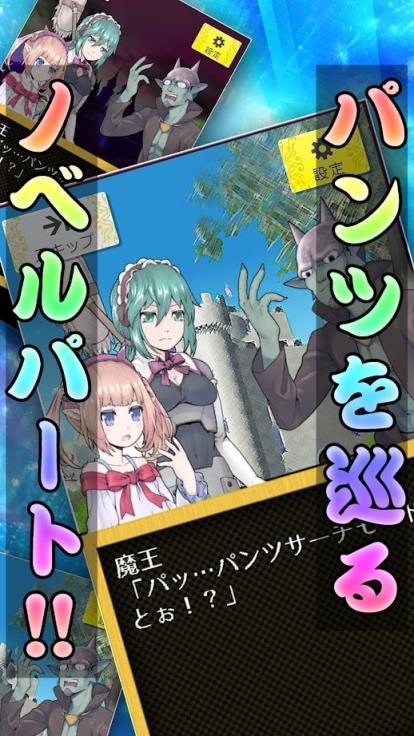 变态魔王4.jpg