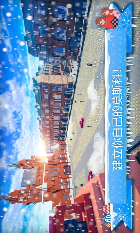 世界边境3.jpg