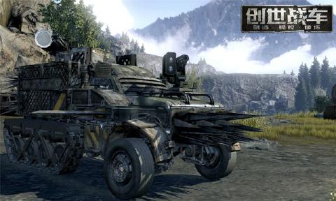 创世战车2022版5.jpg