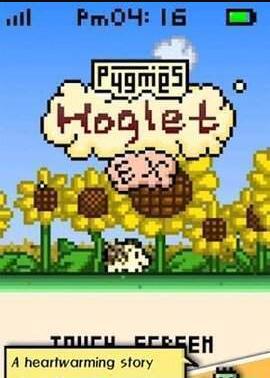 Hoglet1.jpg
