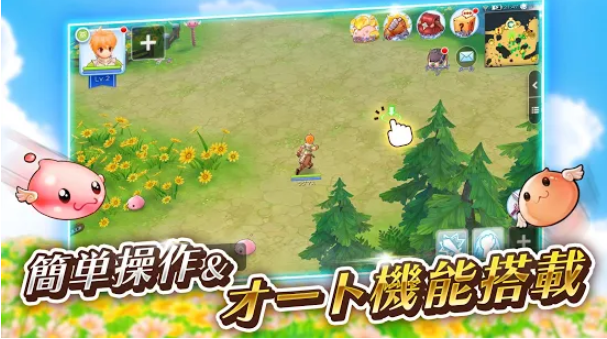 仙境传说大师2.jpg