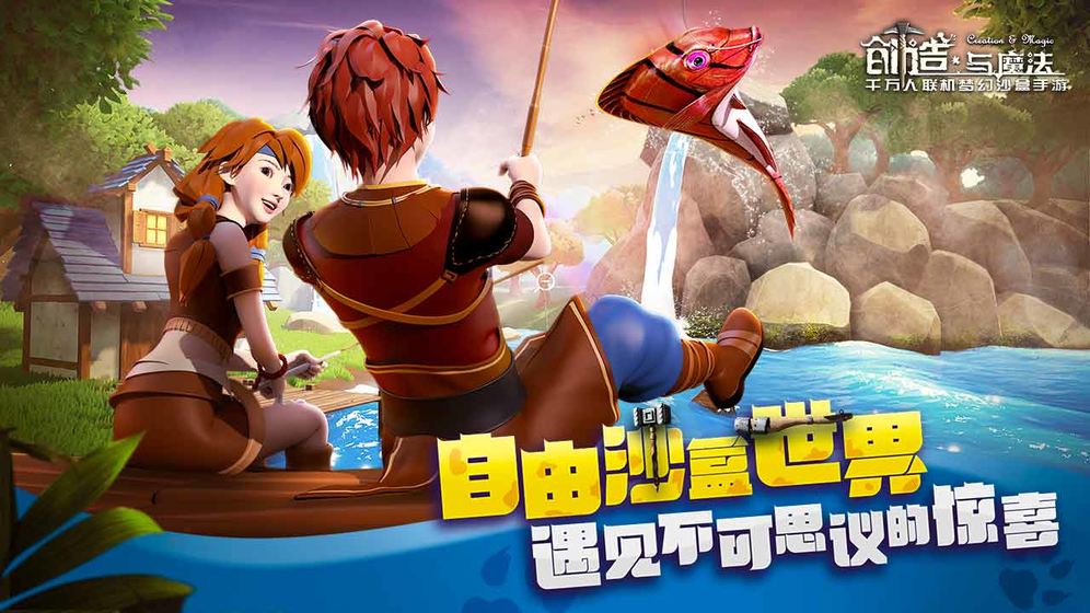 创造与魔法柠檬鸡配方揭秘