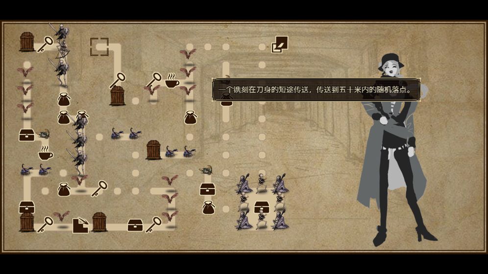 拯救大魔王重生3.jpg