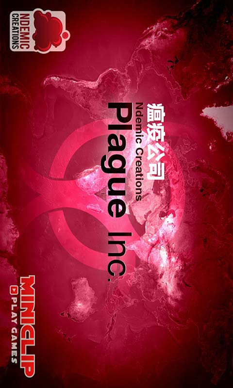 PlagueInc3.jpg
