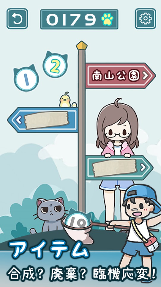 我家猫咪超会躲24.jpg