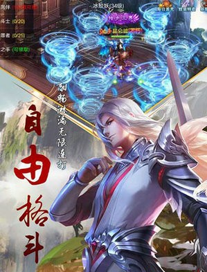 剑道星辰3.jpg