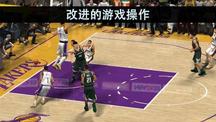 nba2k19最新版手机3.jpg