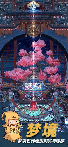 梦境侦探稻草人帽子位置全攻略:轻松找到隐藏道具