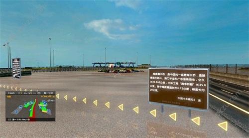 傲游中国2手机版ios客户端1.jpg
