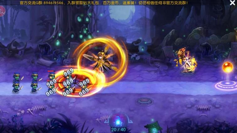 阴阳塔防师4.jpg