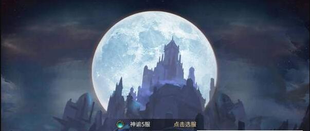 猎魔地下城2.jpg