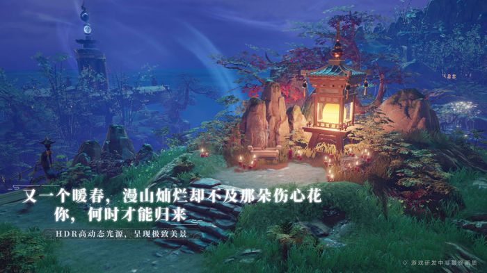 梦幻新诛仙鬼王宗加点攻略