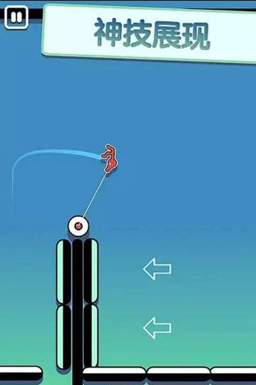 火柴人封锁突围游戏2.jpg
