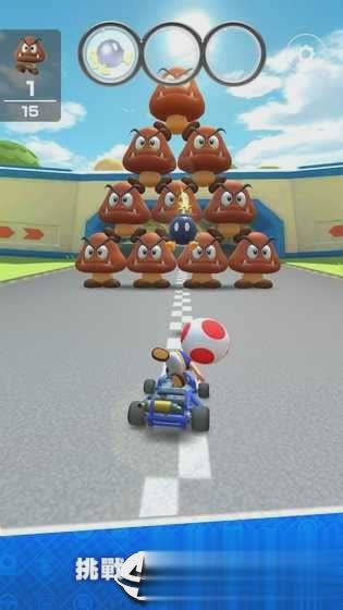 马里奥赛车巡回赛国际版3.jpg