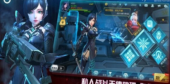 女神星球22.jpg