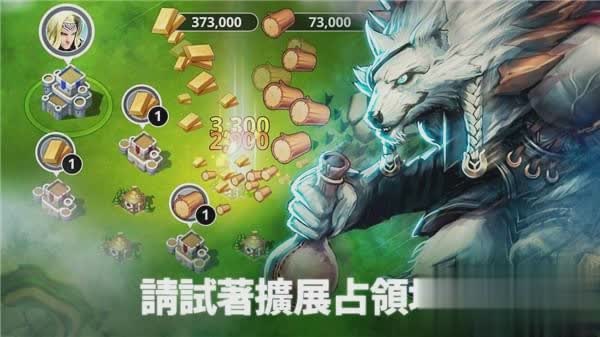 魔兽战争手游3.jpg