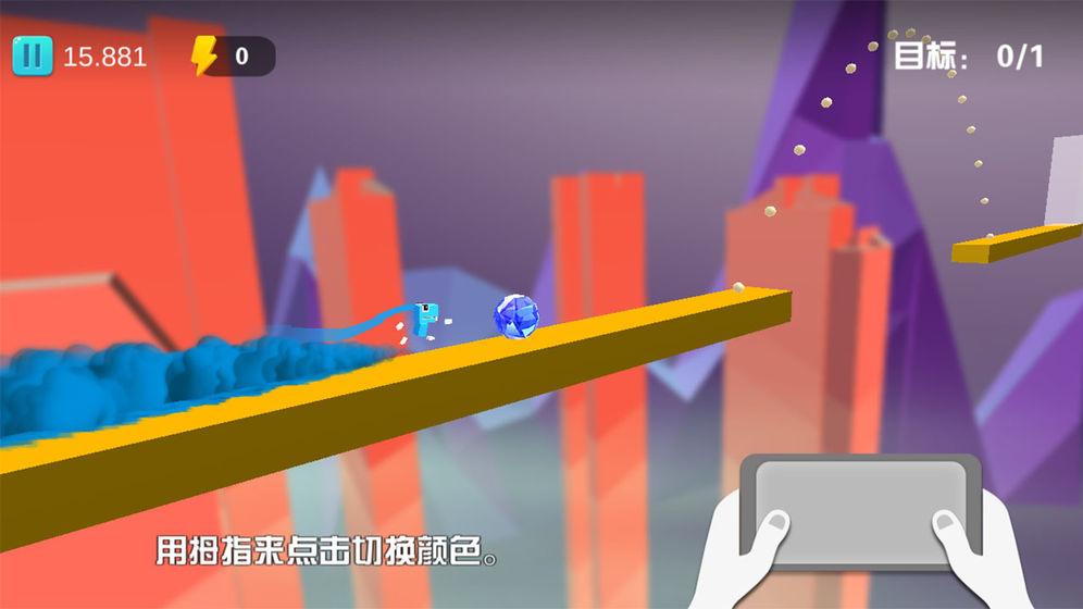 快跑龙宝宝3.jpg