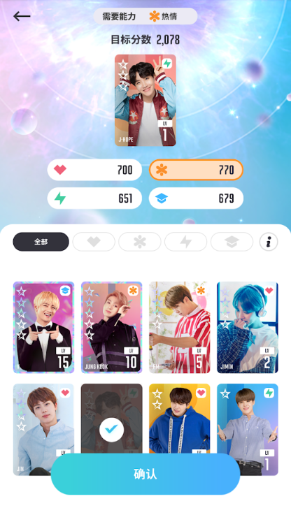 BTSWORLD3.jpg